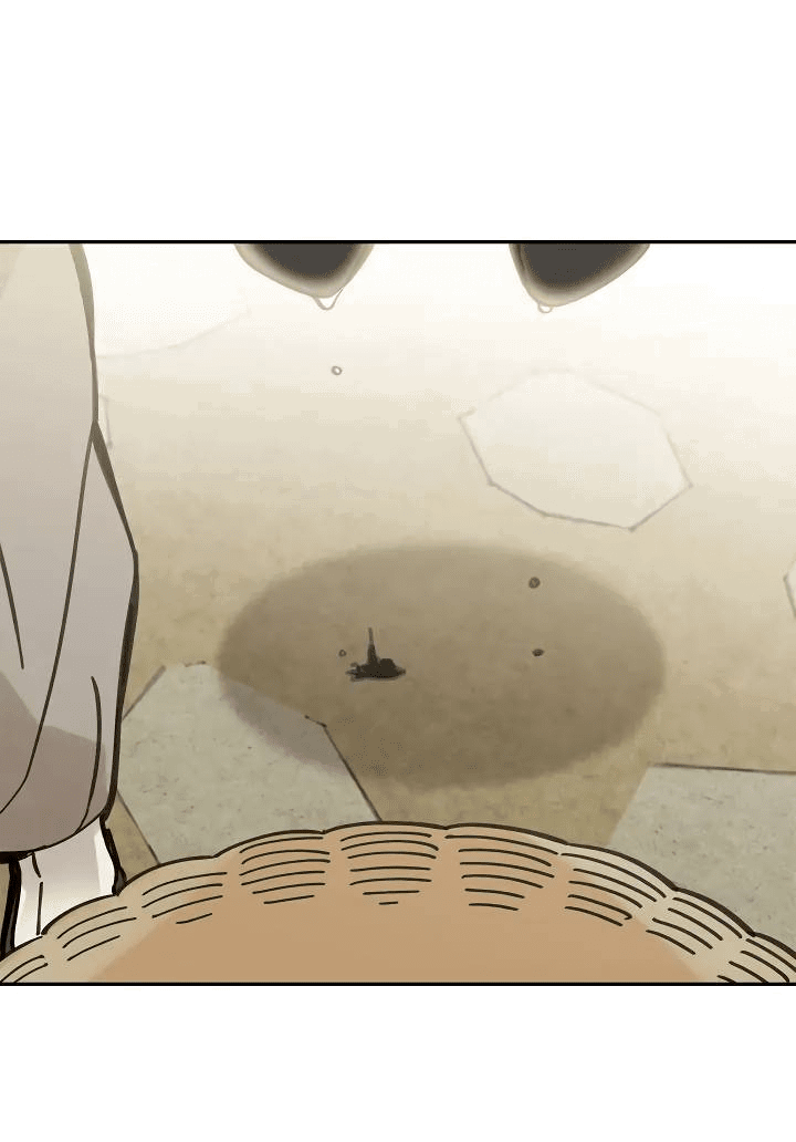 Манга Рукоять - Глава 69 Страница 18