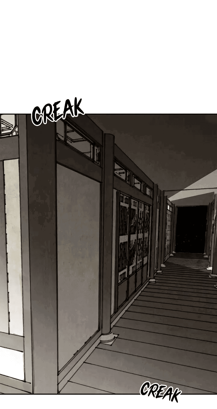 Манга Рукоять - Глава 69 Страница 5