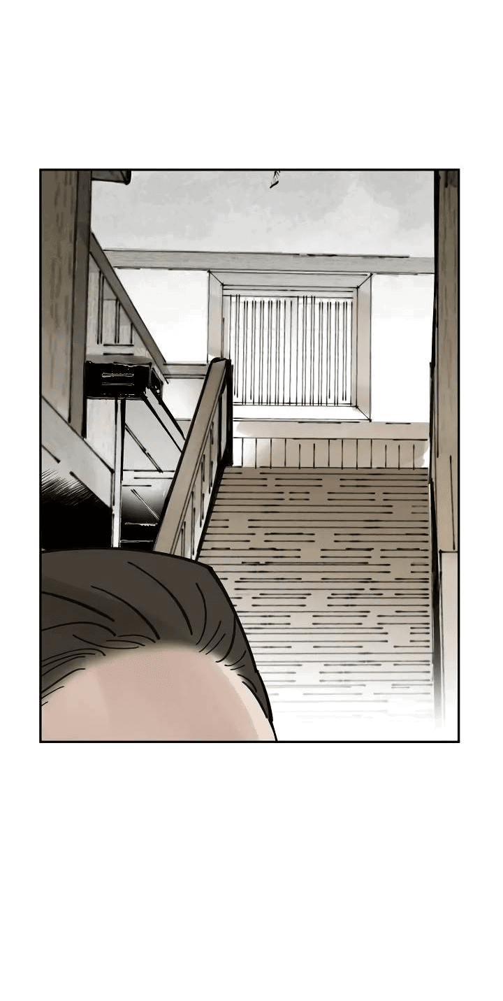 Манга Рукоять - Глава 69 Страница 3