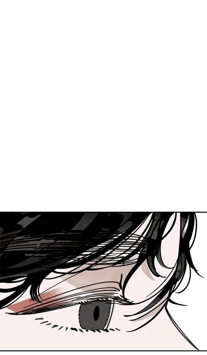 Манга Рукоять - Глава 68 Страница 22