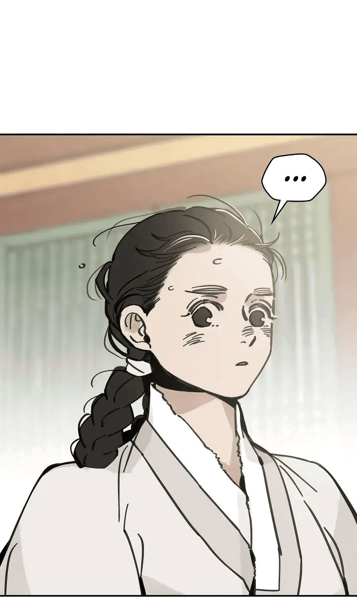 Манга Рукоять - Глава 68 Страница 52