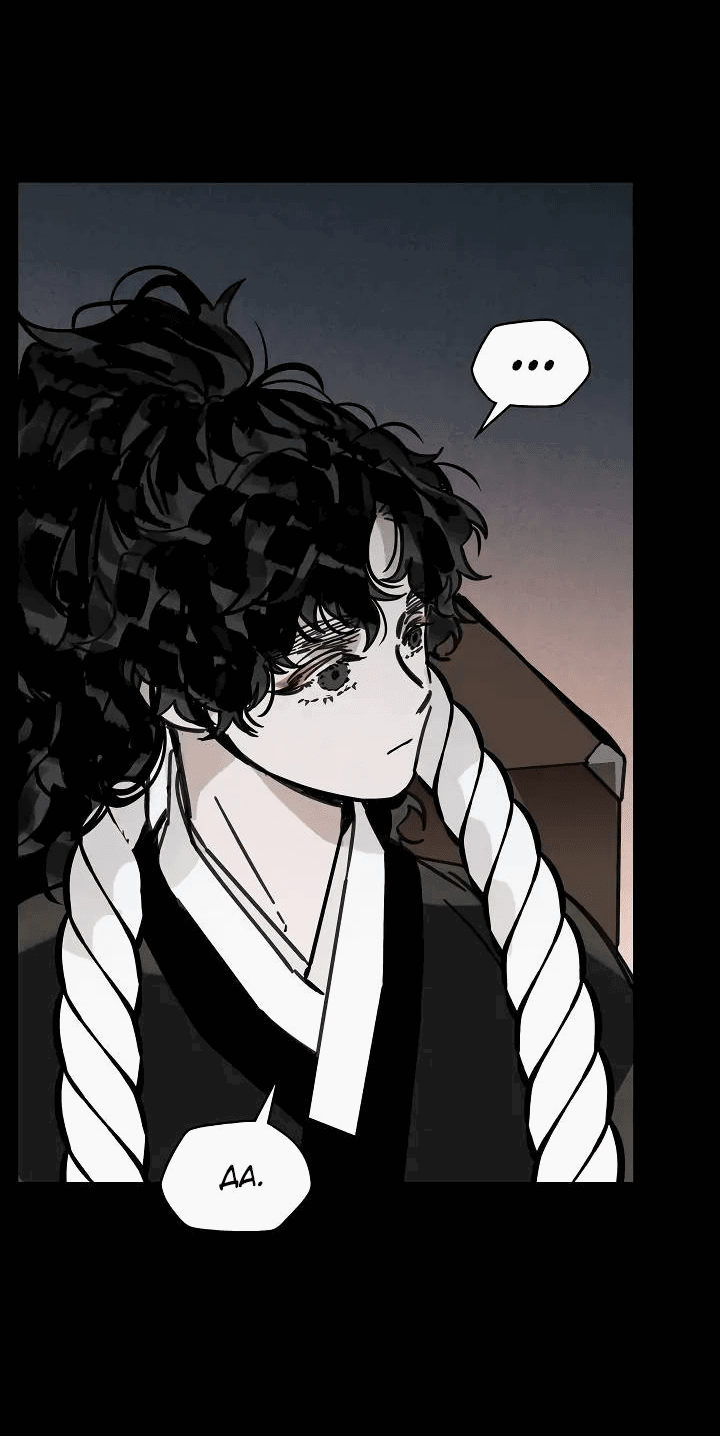 Манга Рукоять - Глава 68 Страница 79