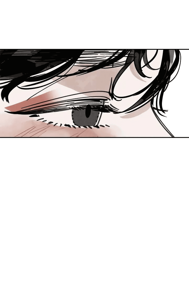 Манга Рукоять - Глава 68 Страница 23