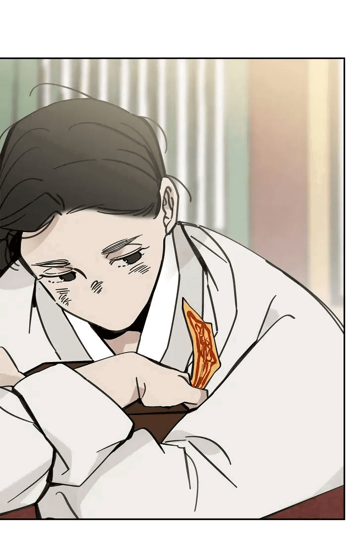 Манга Рукоять - Глава 68 Страница 41