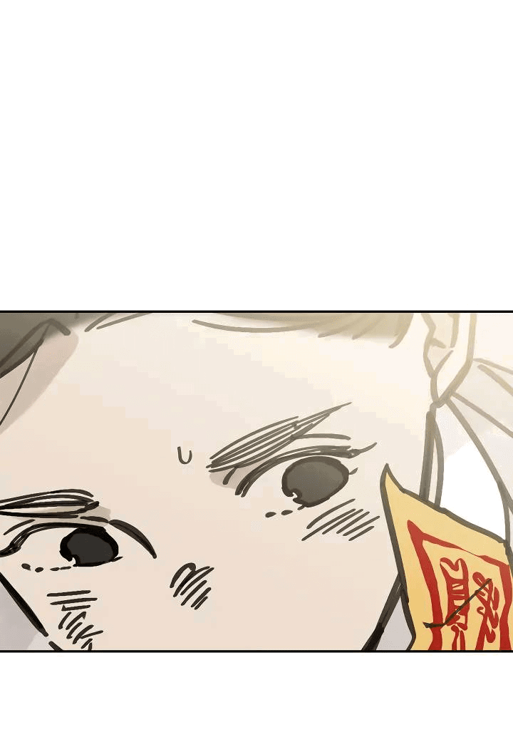 Манга Рукоять - Глава 68 Страница 42