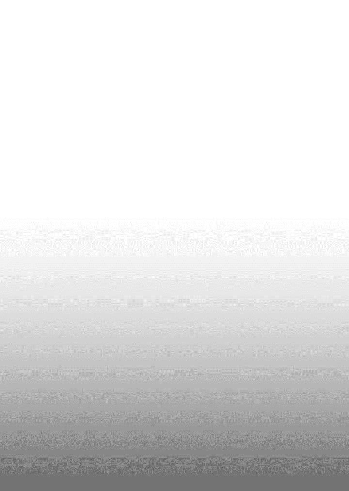 Манга Рукоять - Глава 68 Страница 57