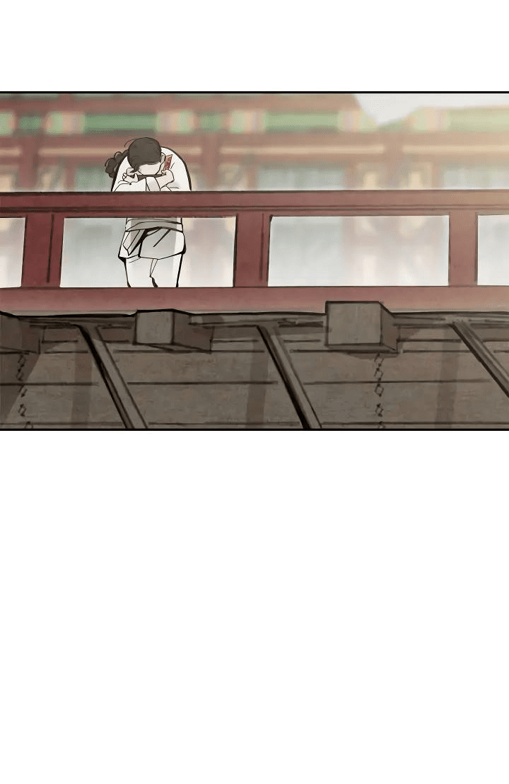 Манга Рукоять - Глава 68 Страница 40