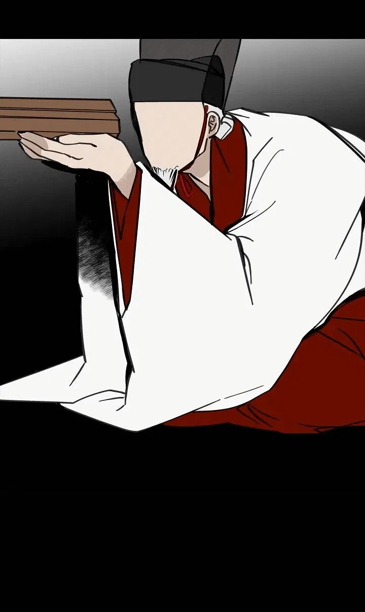 Манга Рукоять - Глава 67 Страница 43