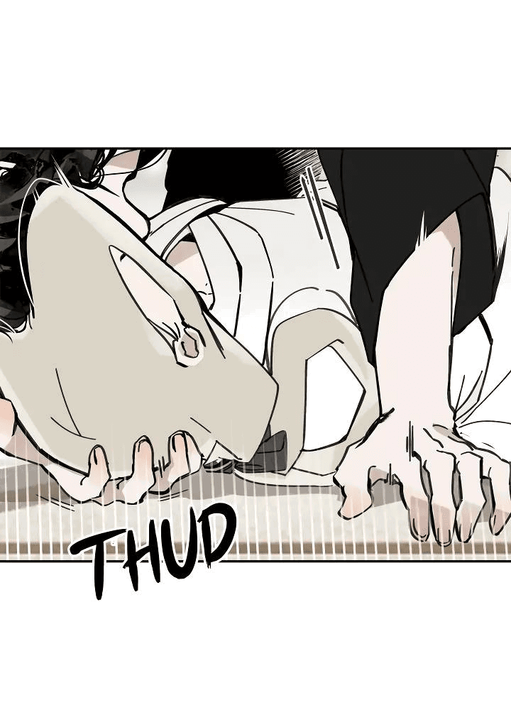 Манга Рукоять - Глава 67 Страница 71