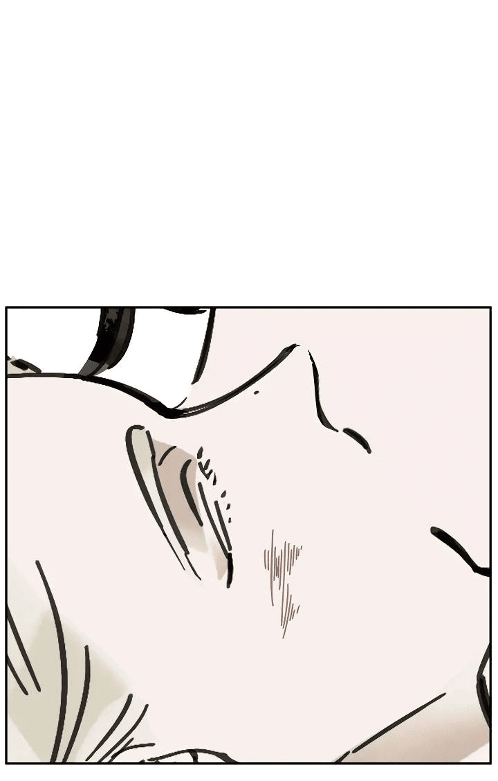 Манга Рукоять - Глава 67 Страница 69