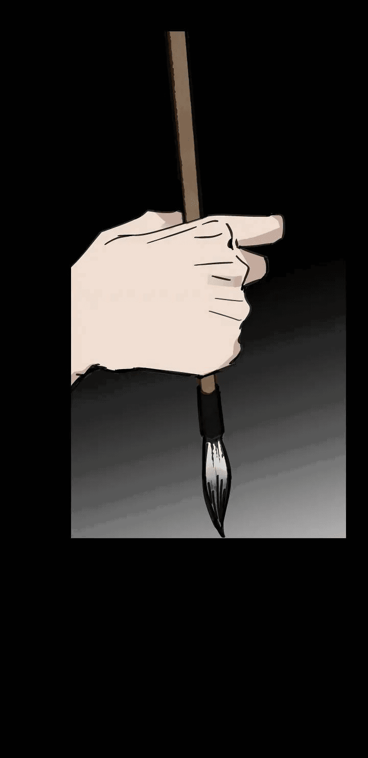 Манга Рукоять - Глава 67 Страница 39