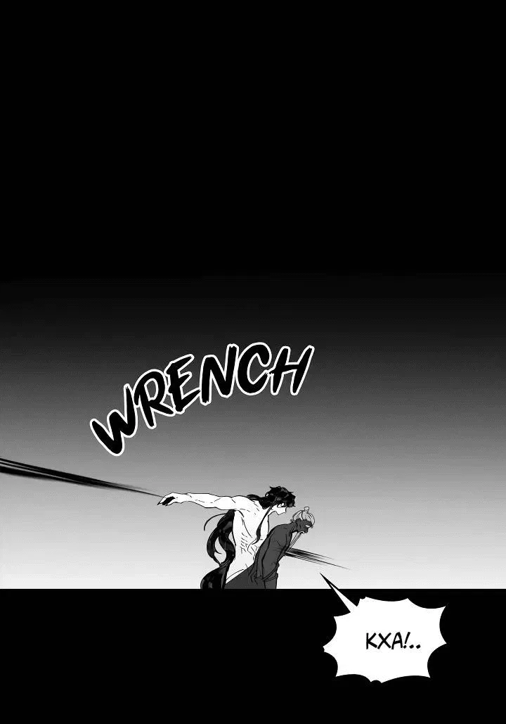 Манга Рукоять - Глава 67 Страница 1