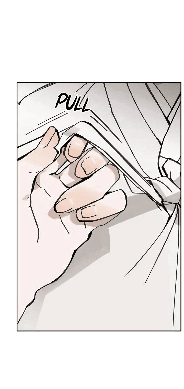 Манга Рукоять - Глава 67 Страница 73