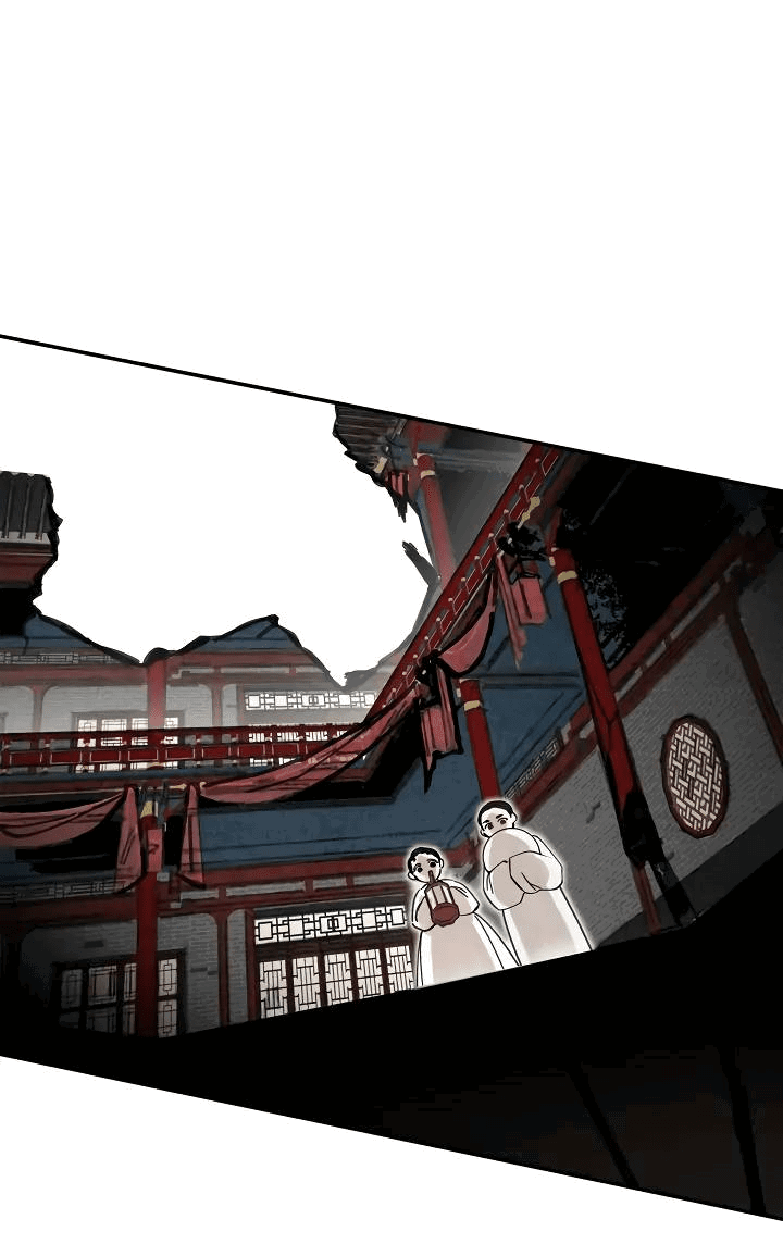 Манга Рукоять - Глава 67 Страница 8