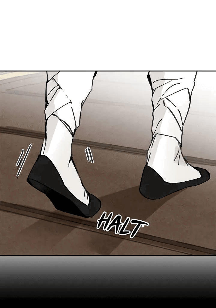 Манга Рукоять - Глава 67 Страница 12