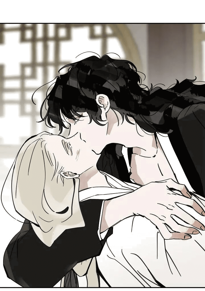 Манга Рукоять - Глава 67 Страница 68