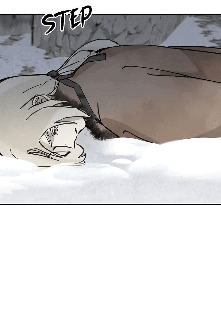 Манга Рукоять - Глава 71 Страница 46