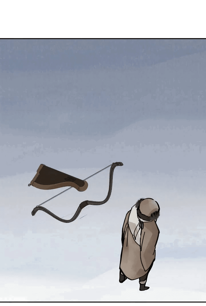 Манга Рукоять - Глава 71 Страница 21