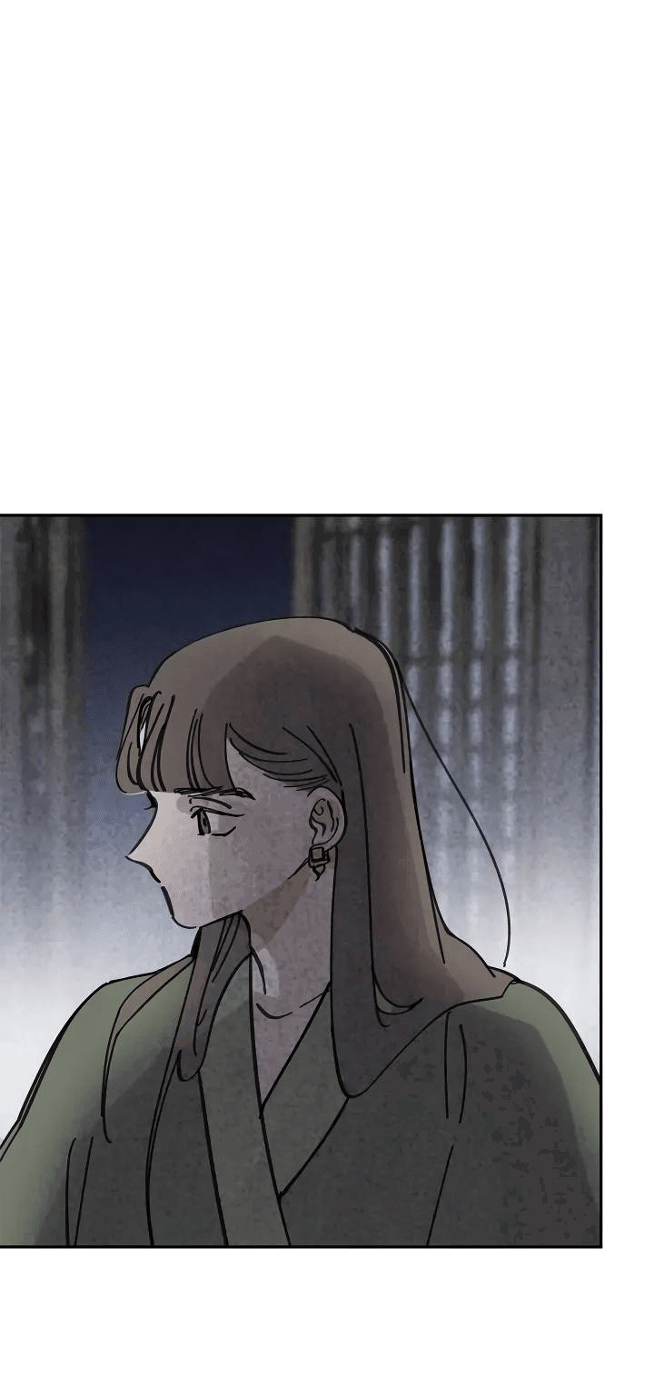 Манга Рукоять - Глава 70 Страница 52