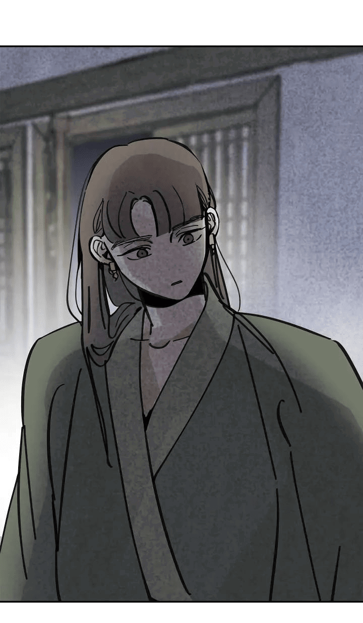 Манга Рукоять - Глава 70 Страница 51