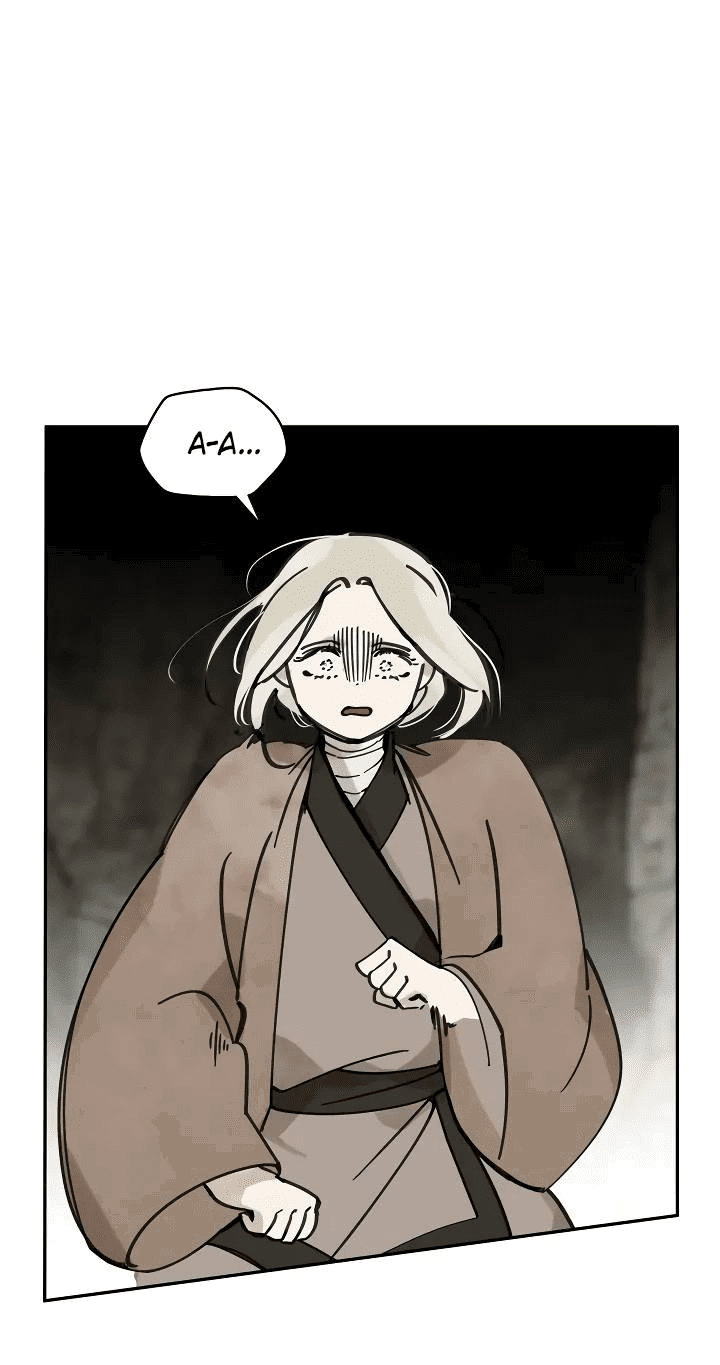 Манга Рукоять - Глава 73 Страница 1