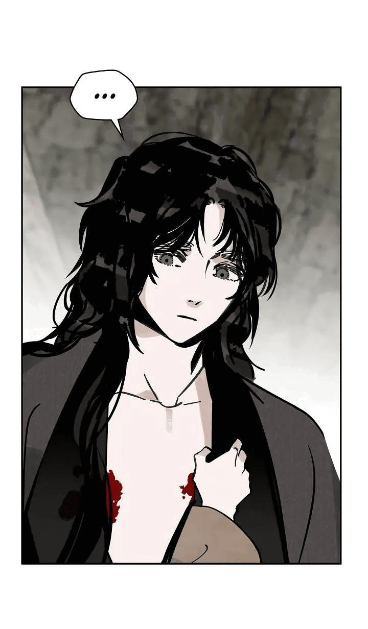 Манга Рукоять - Глава 73 Страница 59