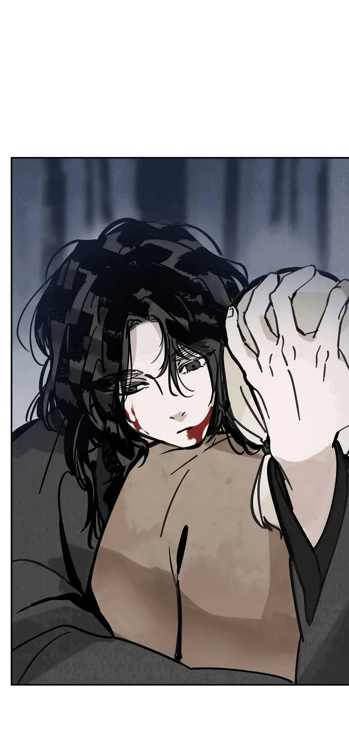 Манга Рукоять - Глава 72 Страница 26