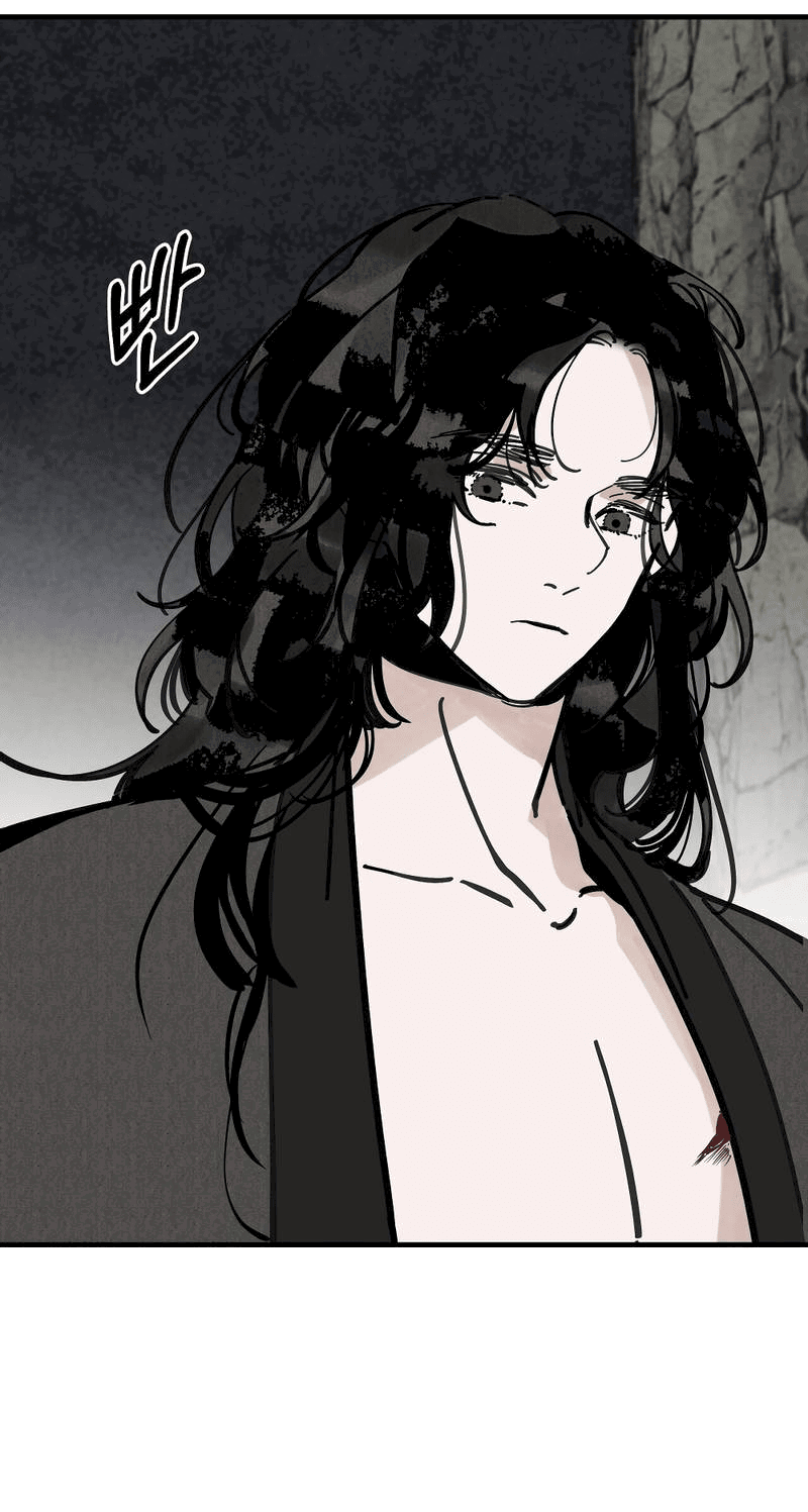 Манга Рукоять - Глава 74 Страница 31