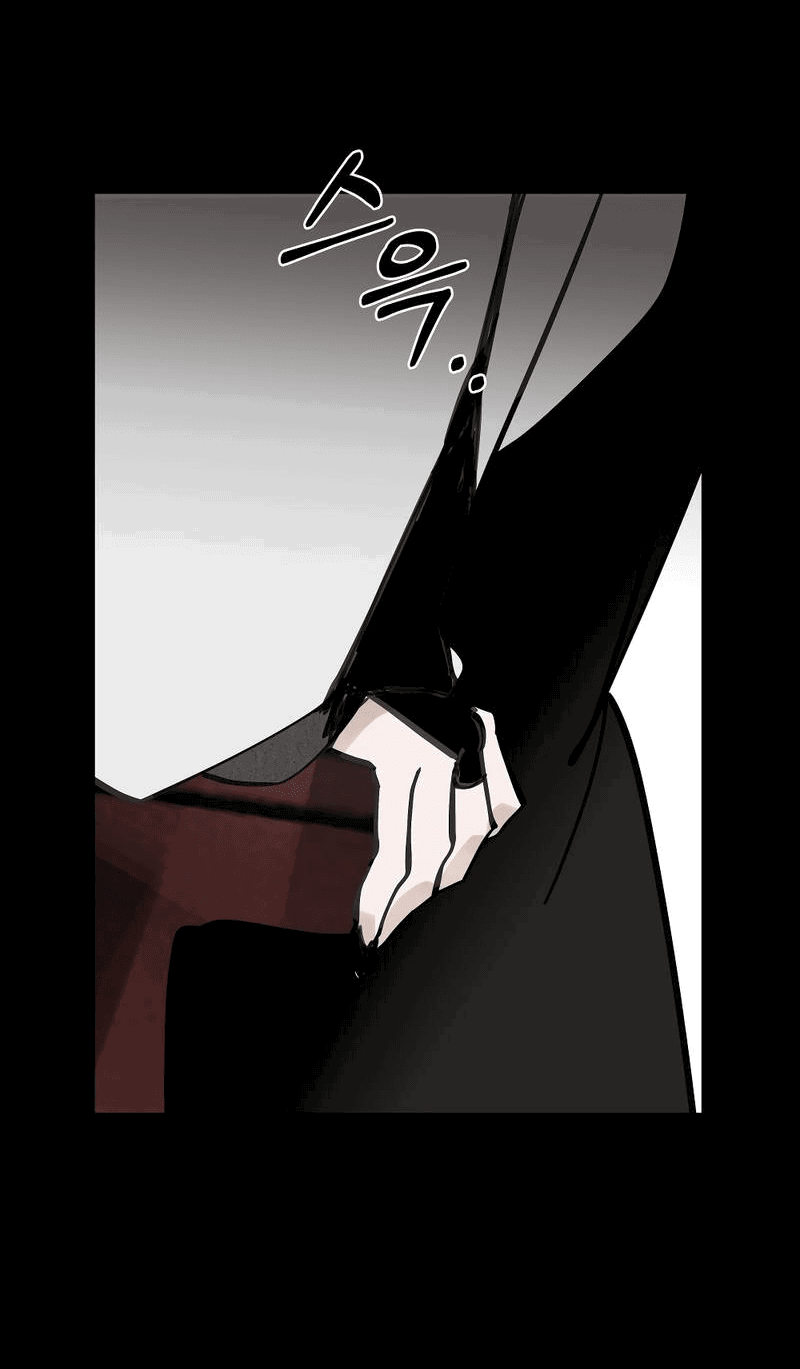 Манга Рукоять - Глава 74 Страница 17