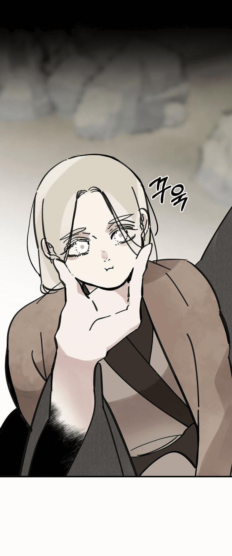 Манга Рукоять - Глава 74 Страница 22