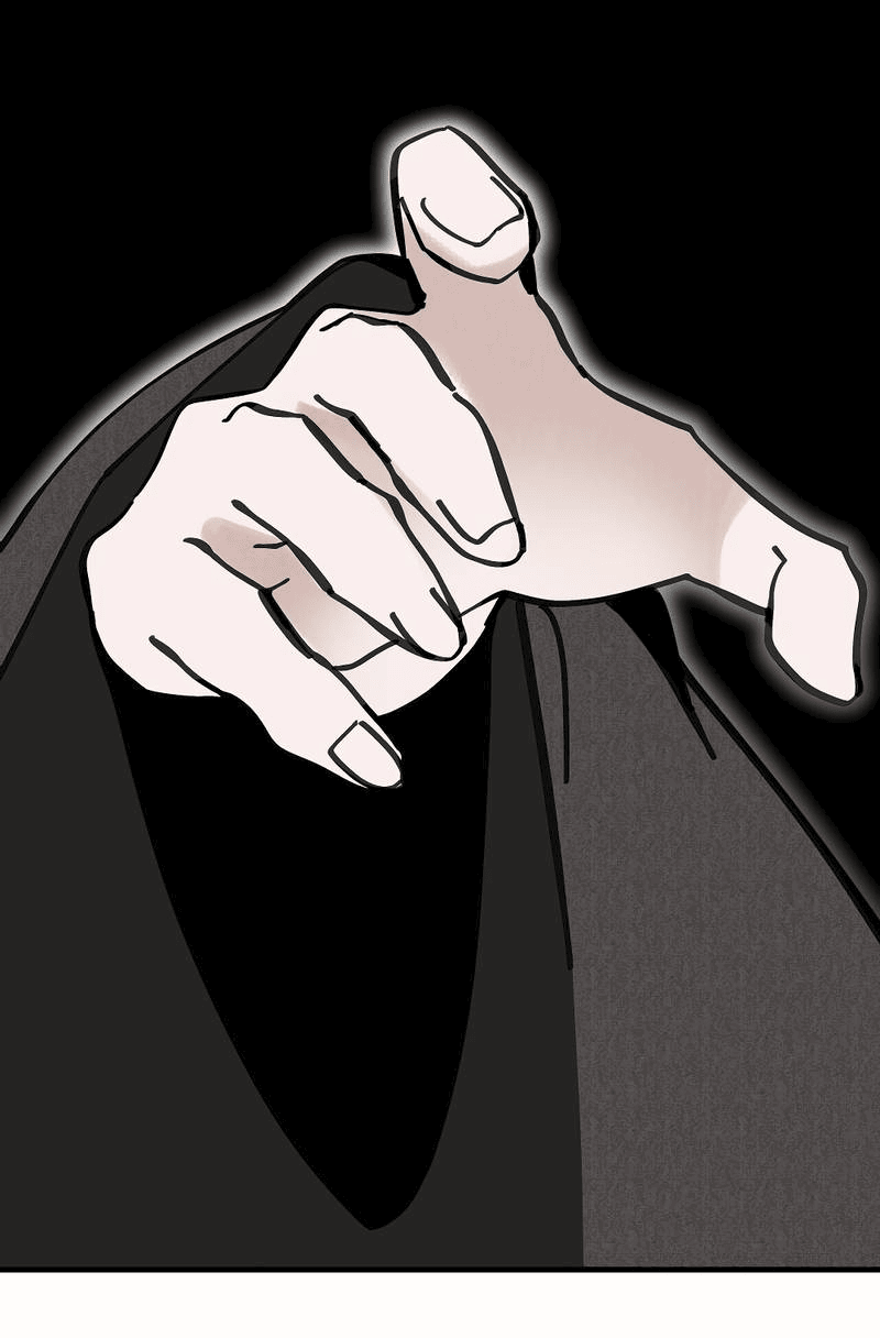 Манга Рукоять - Глава 74 Страница 46