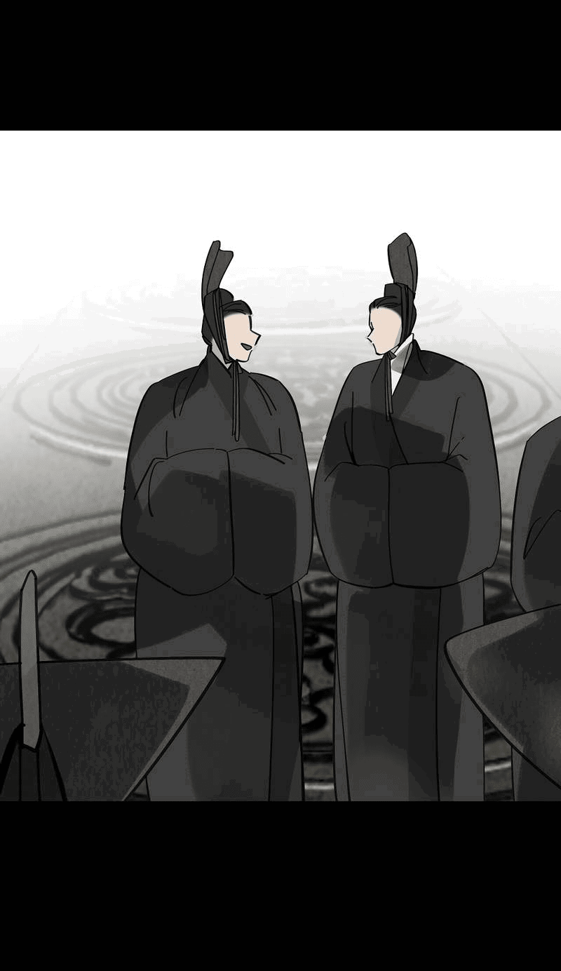 Манга Рукоять - Глава 74 Страница 7