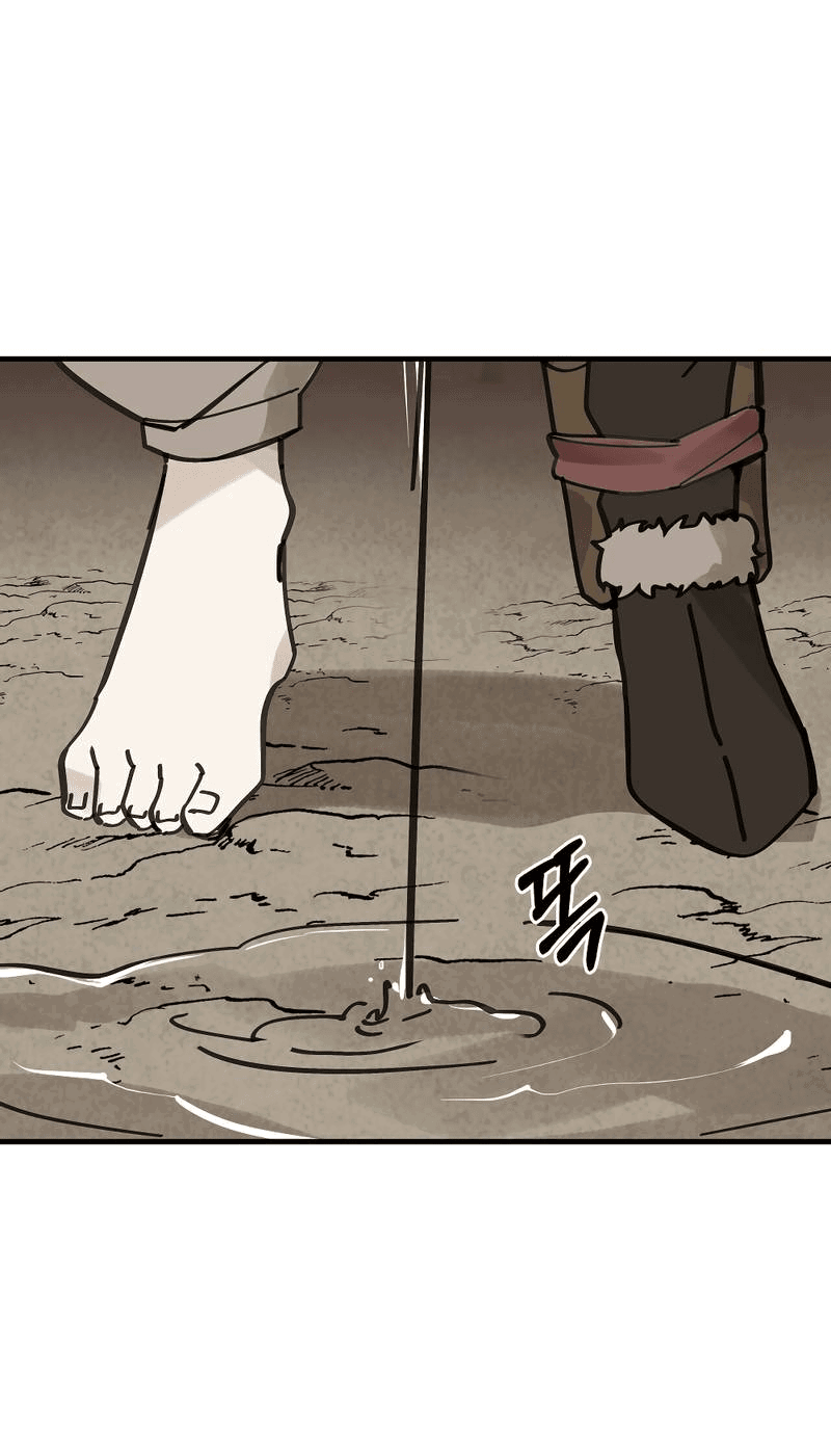 Манга Рукоять - Глава 74 Страница 56