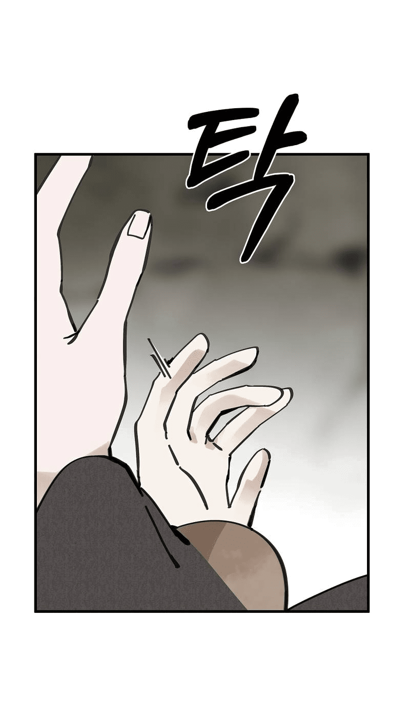 Манга Рукоять - Глава 74 Страница 24