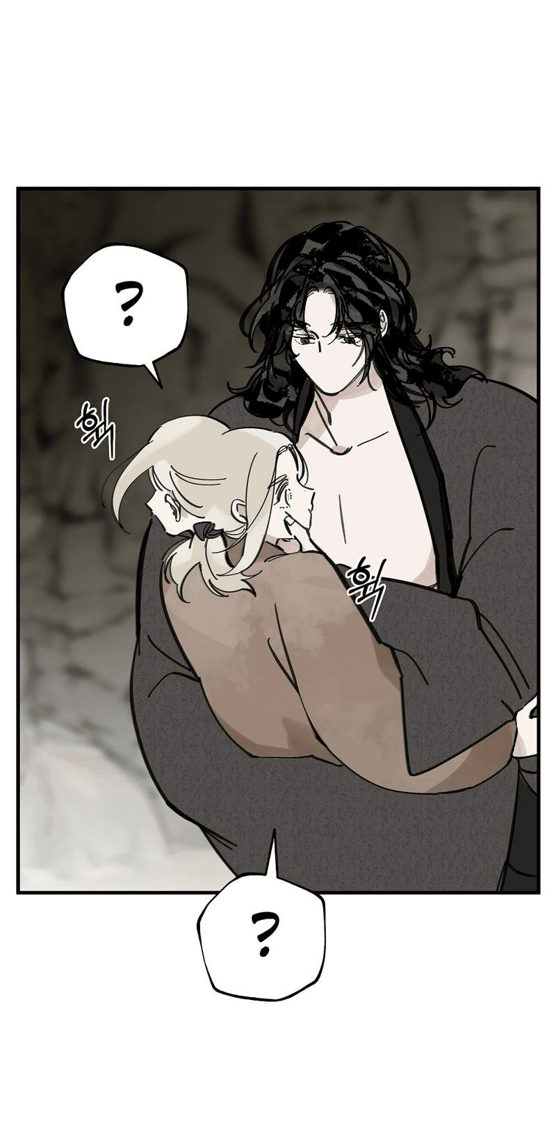 Манга Рукоять - Глава 74 Страница 23