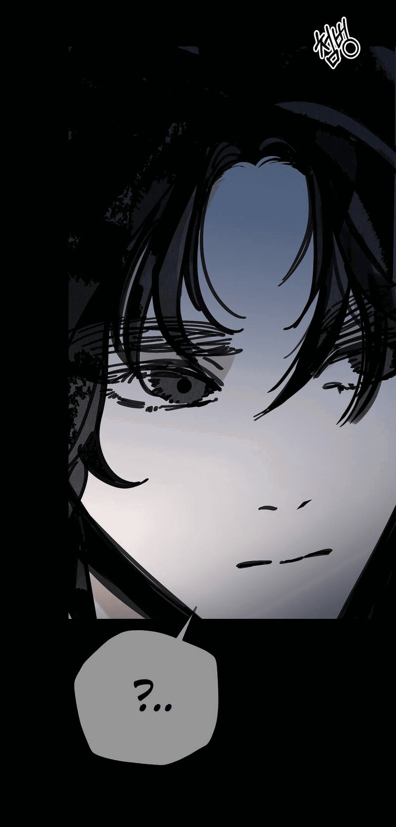 Манга Рукоять - Глава 74 Страница 65