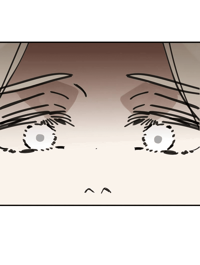 Манга Рукоять - Глава 74 Страница 34