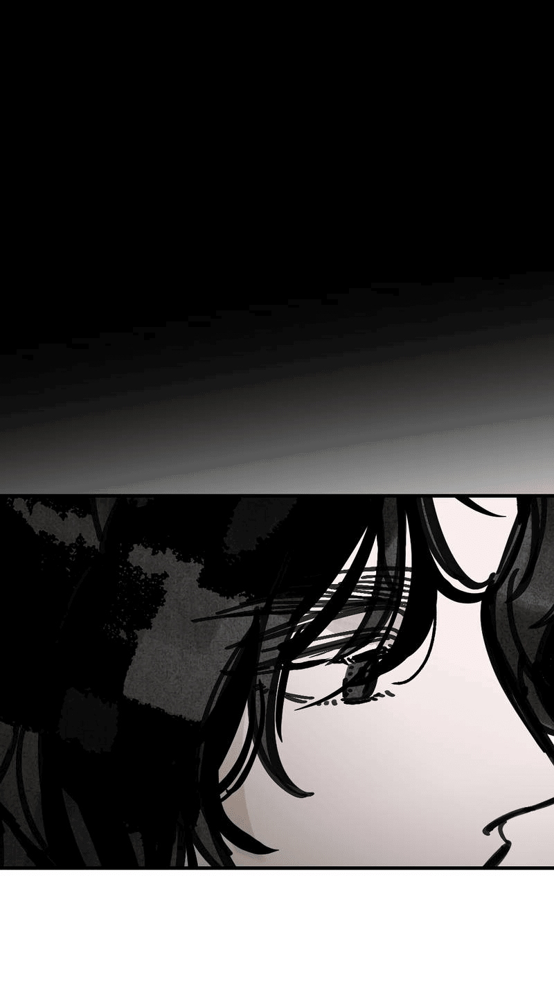 Манга Рукоять - Глава 75 Страница 45