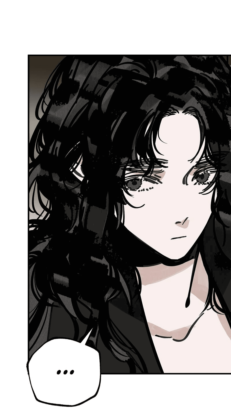 Манга Рукоять - Глава 75 Страница 8