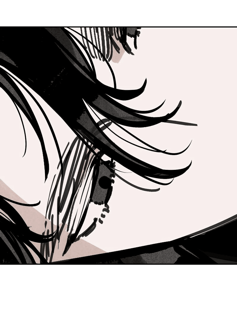 Манга Рукоять - Глава 75 Страница 84