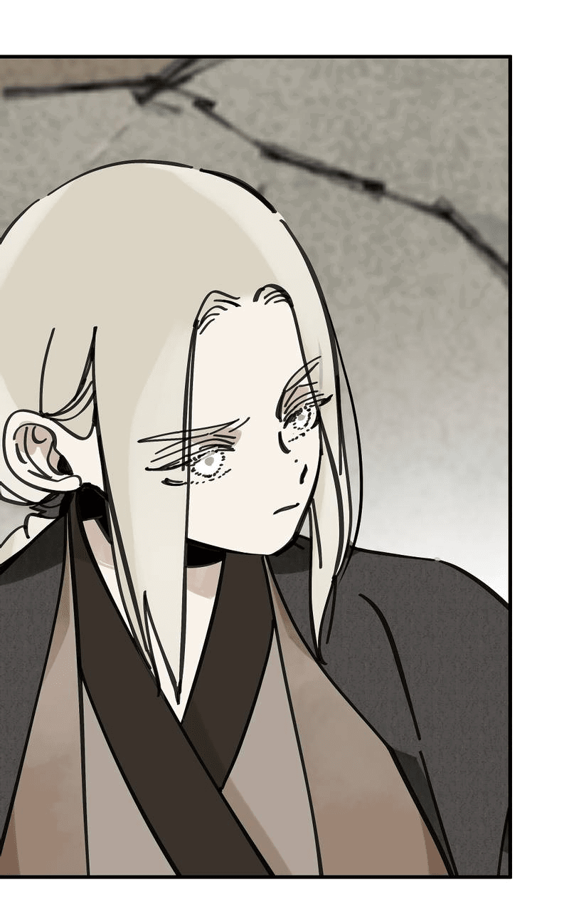 Манга Рукоять - Глава 75 Страница 20