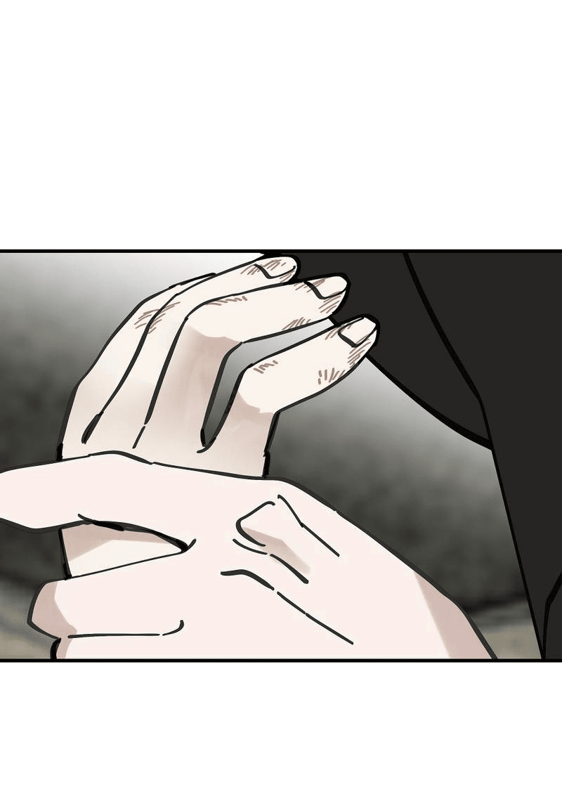 Манга Рукоять - Глава 75 Страница 79