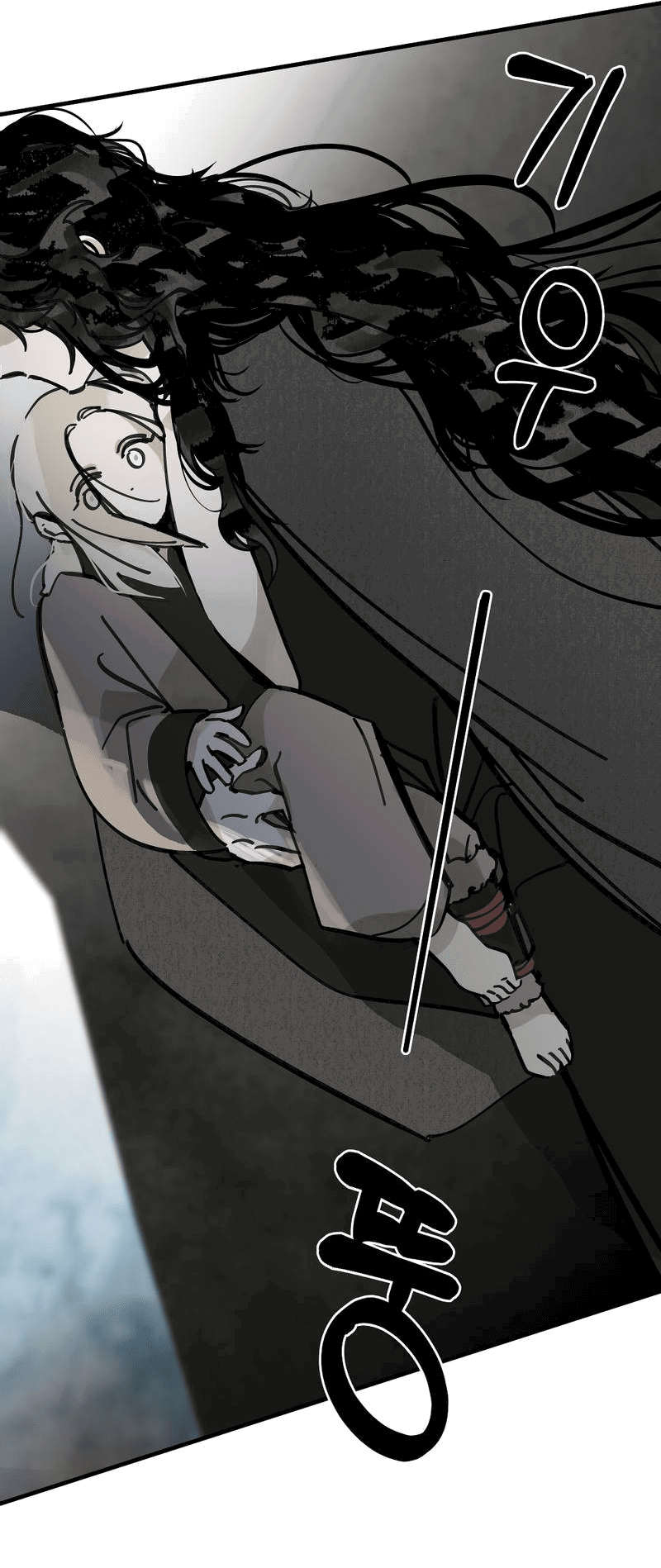 Манга Рукоять - Глава 75 Страница 4