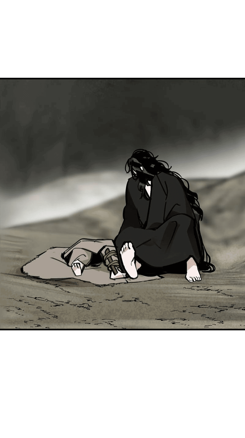 Манга Рукоять - Глава 75 Страница 75