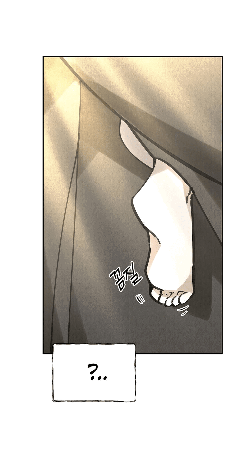 Манга Рукоять - Глава 76 Страница 44