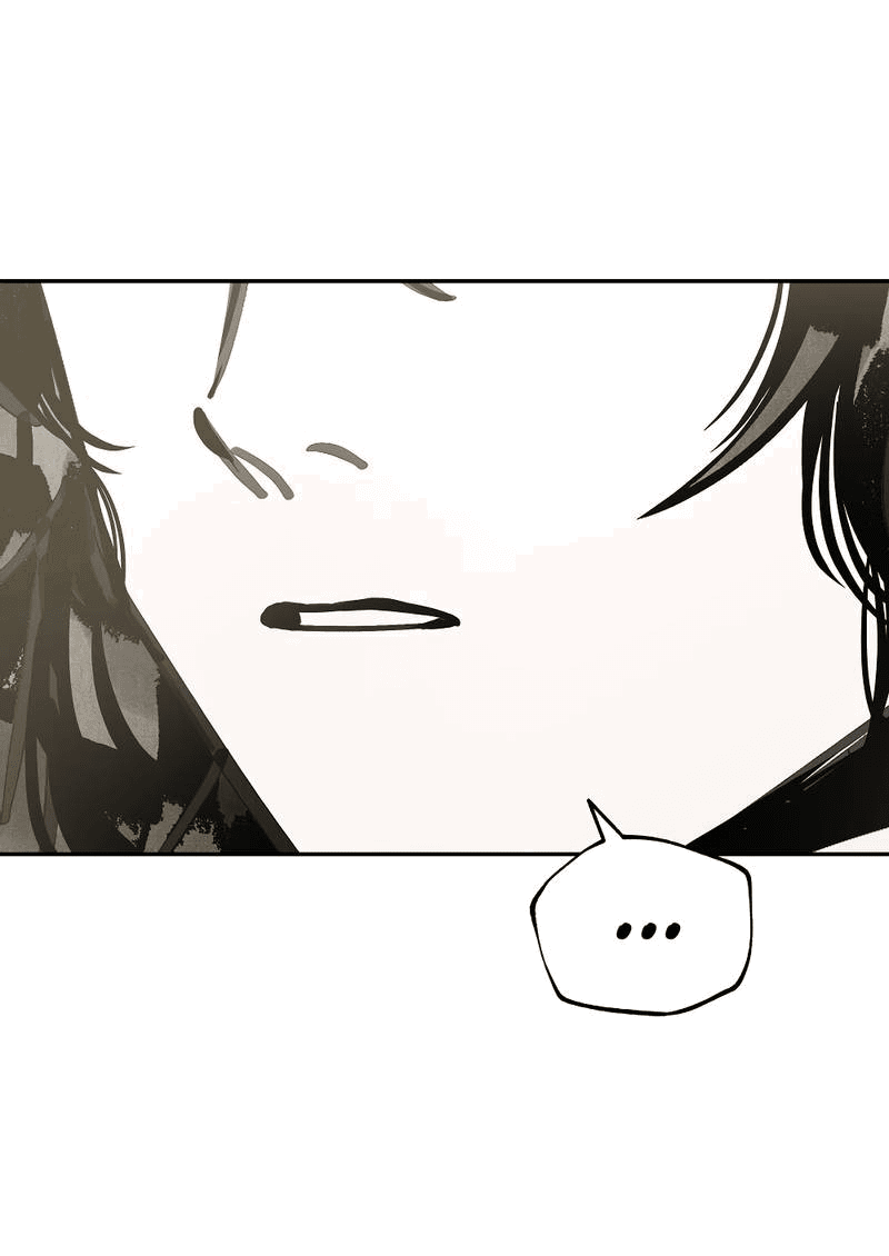 Манга Рукоять - Глава 76 Страница 57