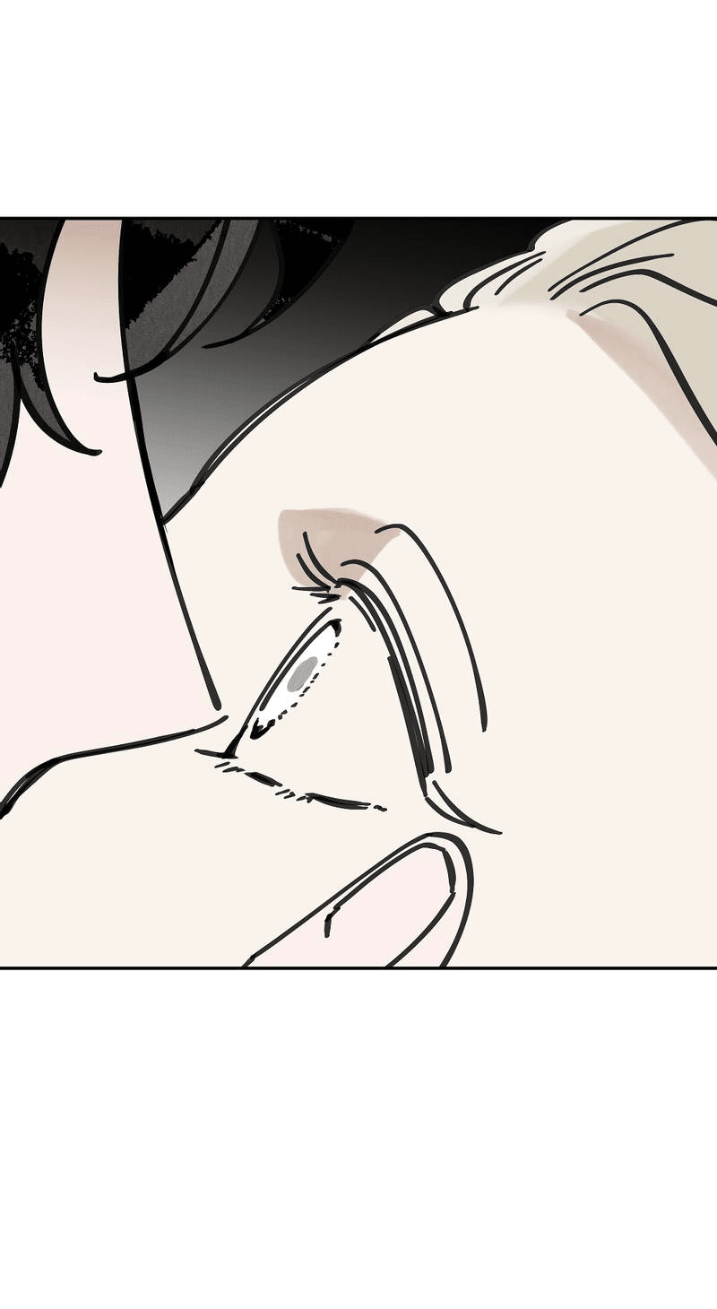 Манга Рукоять - Глава 76 Страница 15