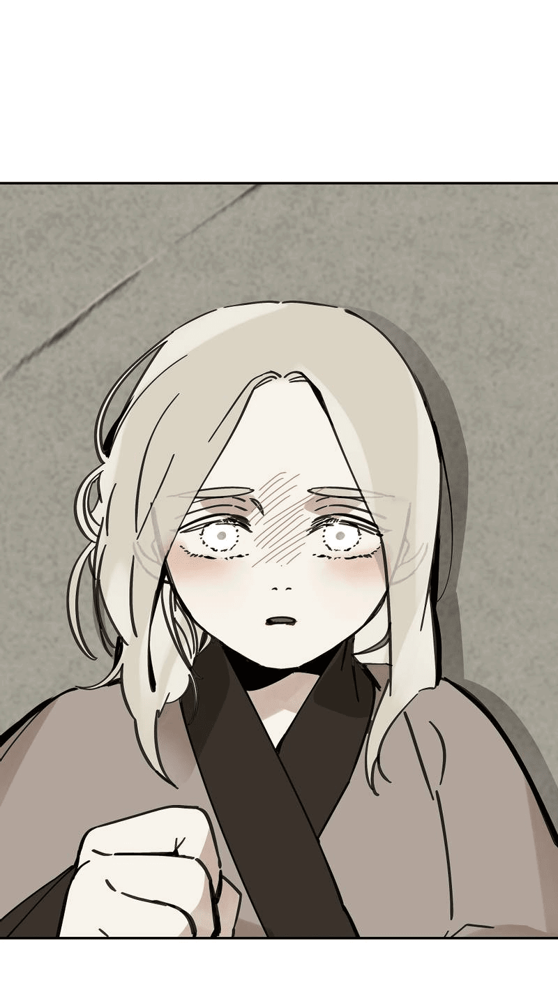 Манга Рукоять - Глава 76 Страница 23