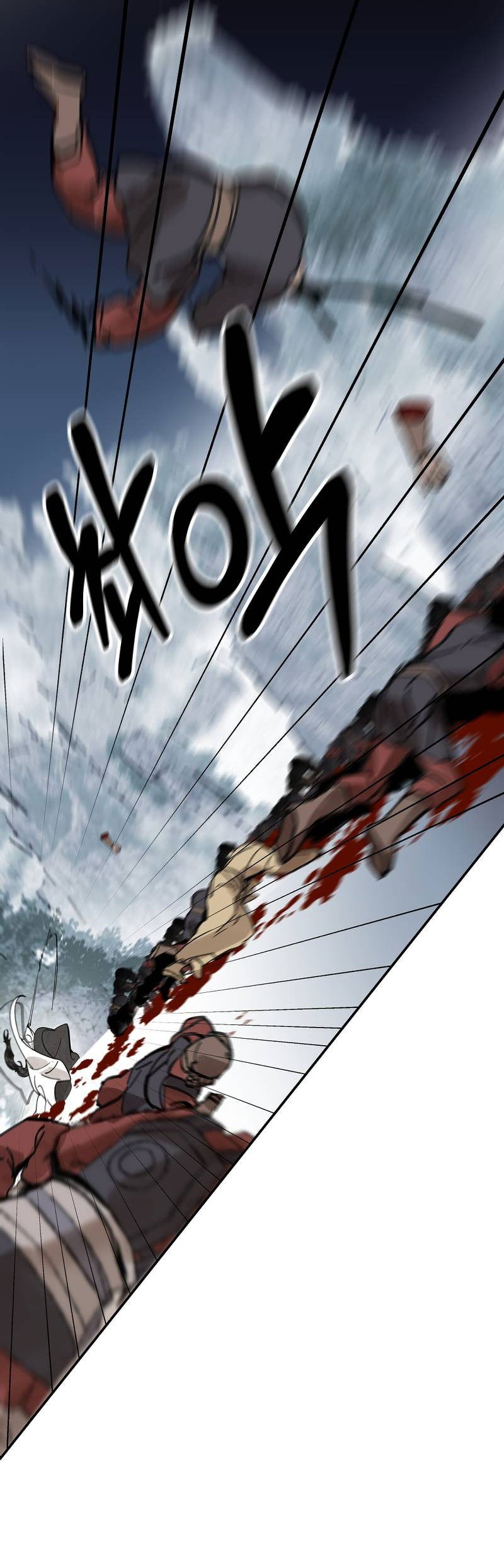 Манга Рукоять - Глава 78 Страница 62