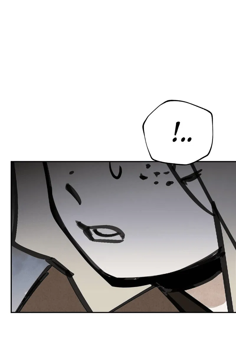 Манга Рукоять - Глава 78 Страница 1